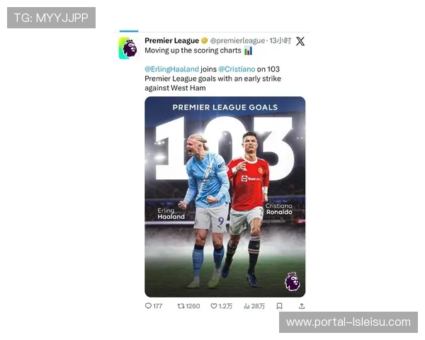 姆巴佩年度59球追平C罗纪录，皇马锋线火力强劲