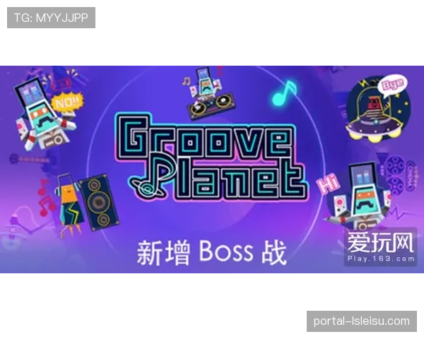 多特蒙德发布客战莱比锡海报，主题为“节奏与耐力”